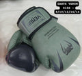 GANTS DE BOXE VENUM
